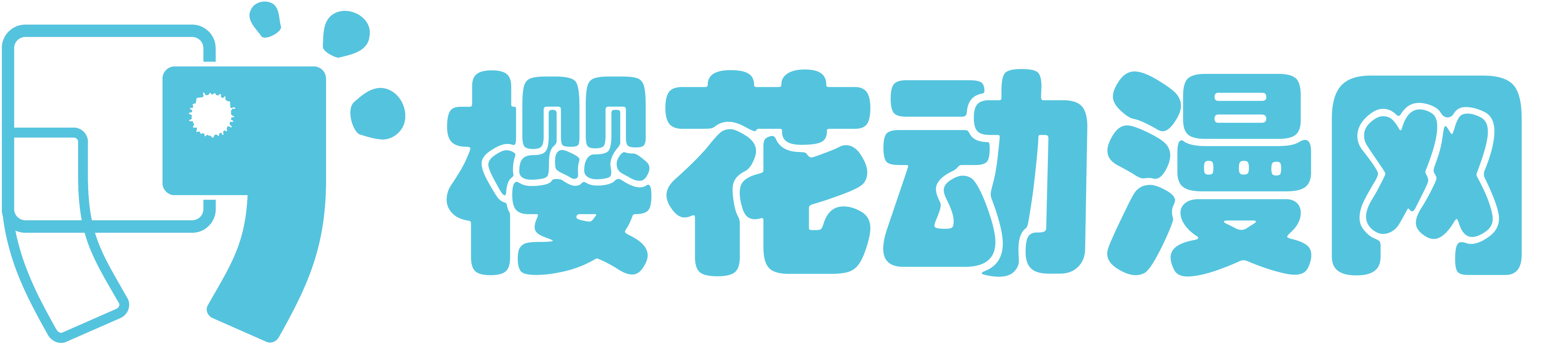 樱花动漫【实时更新2026年动漫】-用手机观看动漫的网站 _ 樱花动漫