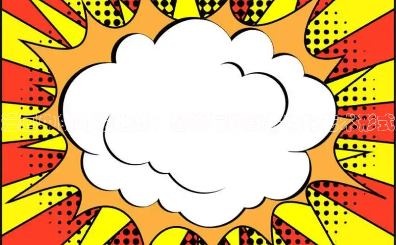 yh91樱花动漫的官网