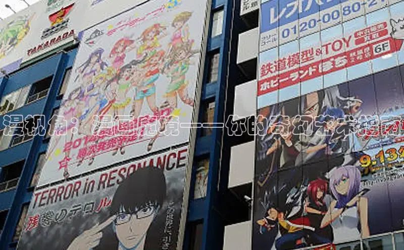 yh91樱花动漫的官网