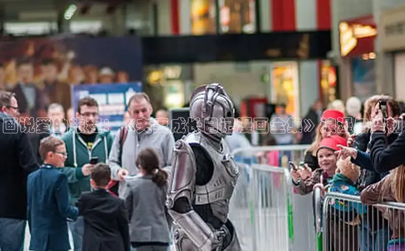 樱花动漫官方网站入口动漫游戏评测