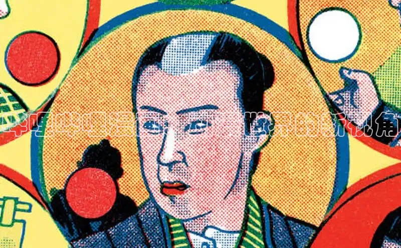 樱花动漫官网入口网页版最新版