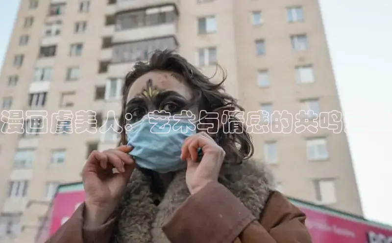 樱花专注动漫的门户网站入口