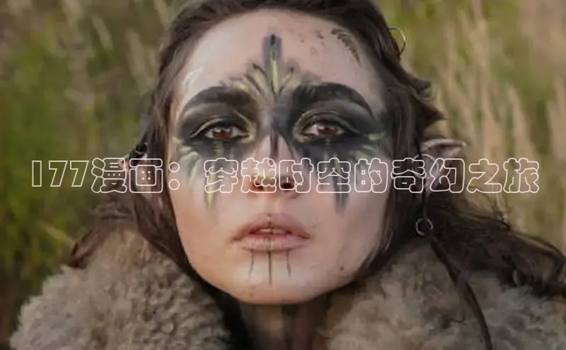 樱花动漫网官方入门网站