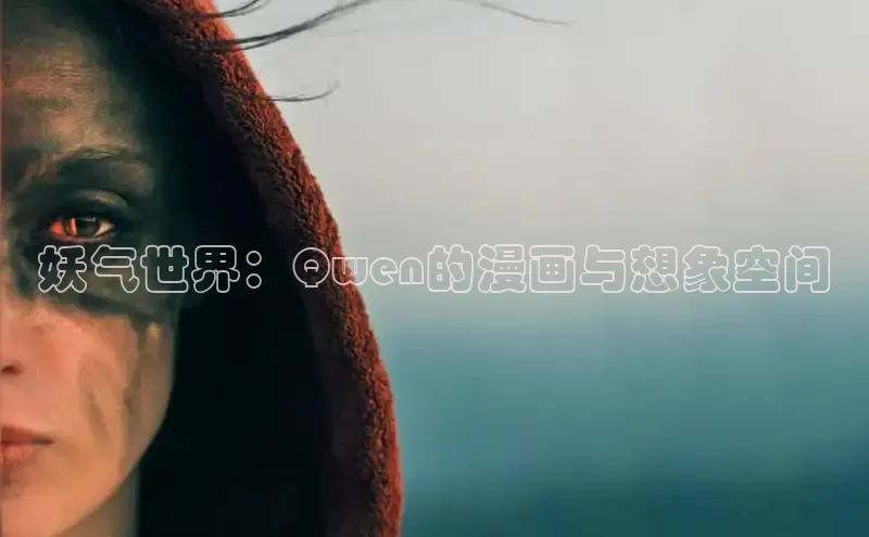 樱花动漫官方网站入口动漫游戏评测