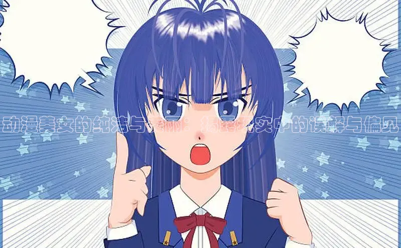 樱花动漫网imomoe官网