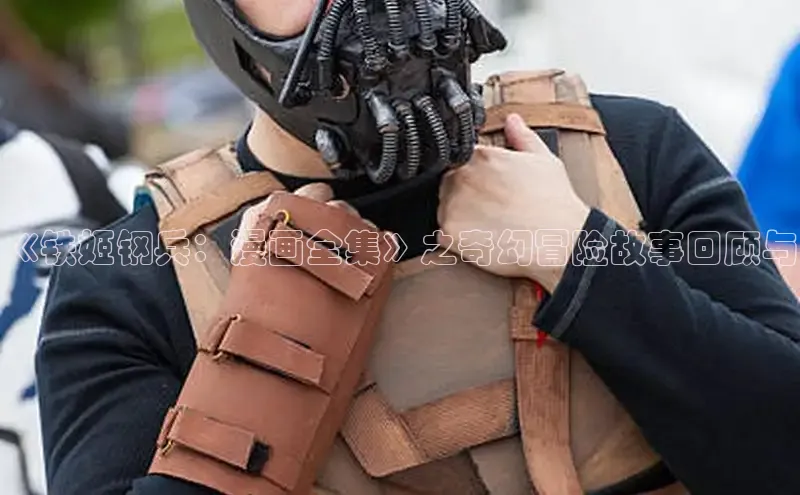 樱花动漫官方入门网站网页版